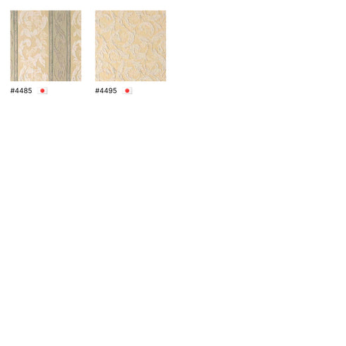 地中海 シリーズ マヨルカ チェア<地中海専用布>